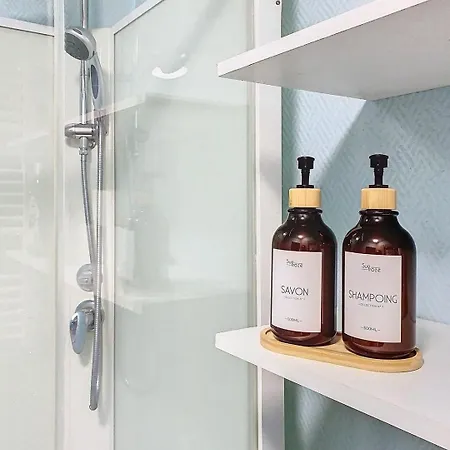 דירה Et Confortable T2 A פלר